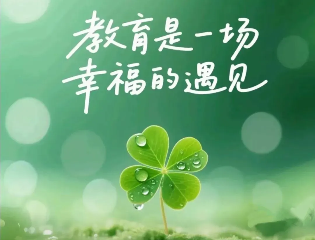 【第18期】中考语文提分干货|告别无效默写,提高基础过关率 第1张