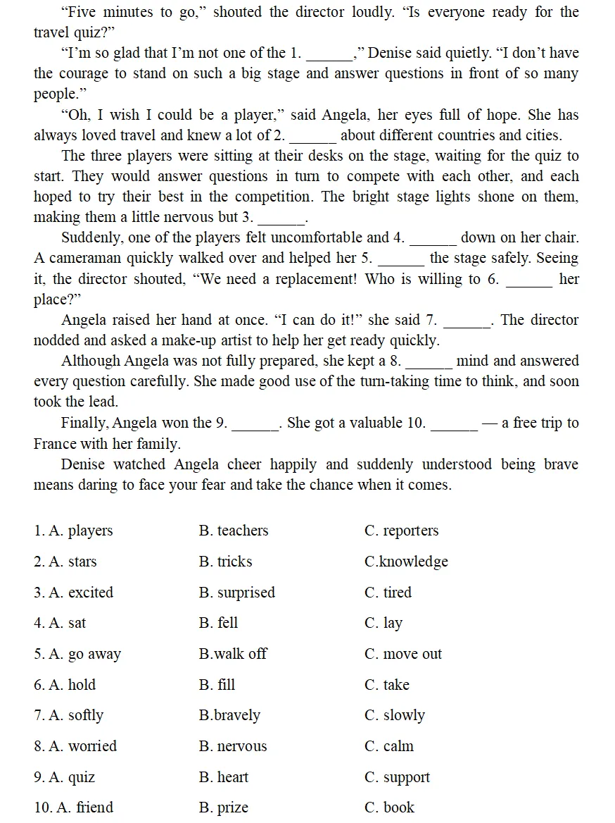 琢玉第二期(中考完形填空) 第11张