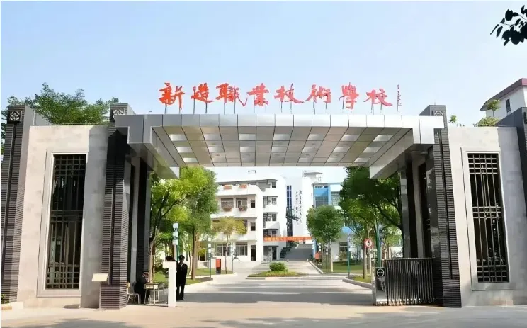 2026中考家长必看|什么是综合高中?跟普高有什么区别?一文详细解读 第6张 2026中考家长必看|什么是综合高中?跟普高有什么区别?一文详细解读 第6张