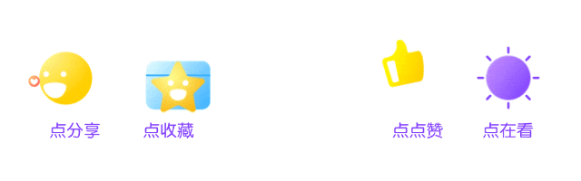 考后估分!26年咨询工程师真题答案解析来啦! 第10张 考后估分!26年咨询工程师真题答案解析来啦! 第10张