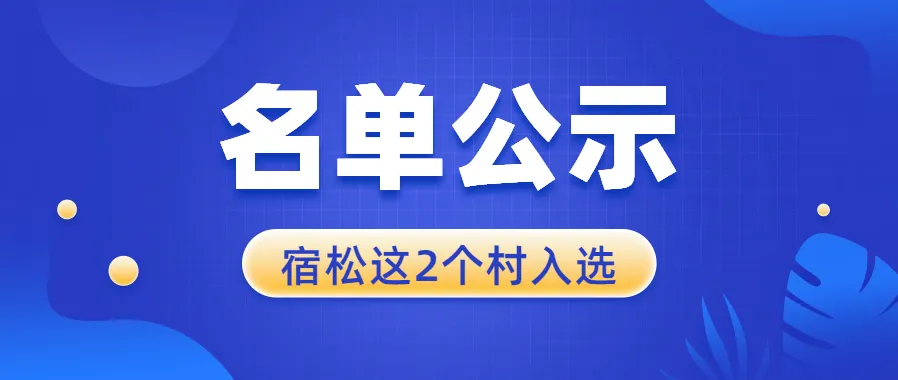 我县2026年中考体育和实验操作考试顺利开考 第4张