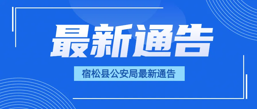 我县2026年中考体育和实验操作考试顺利开考 第5张