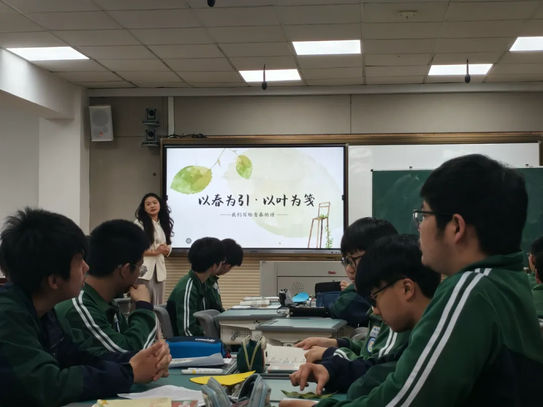 精研中考明方向,六校携手共成长—浙江省“六地六校”联盟中考复习集中研训在我校圆满举行 第10张