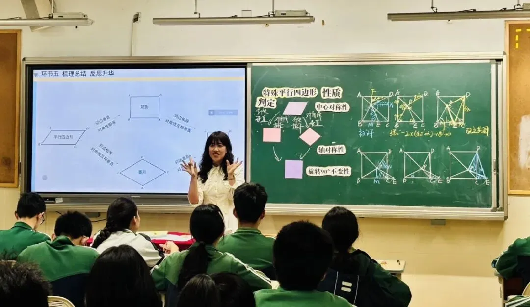 精研中考明方向,六校携手共成长—浙江省“六地六校”联盟中考复习集中研训在我校圆满举行 第11张