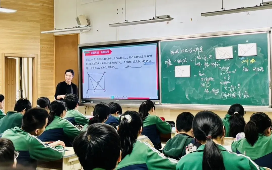 精研中考明方向,六校携手共成长—浙江省“六地六校”联盟中考复习集中研训在我校圆满举行 第12张