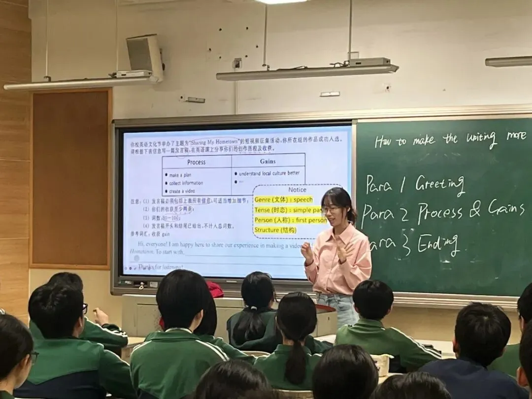 精研中考明方向,六校携手共成长—浙江省“六地六校”联盟中考复习集中研训在我校圆满举行 第14张