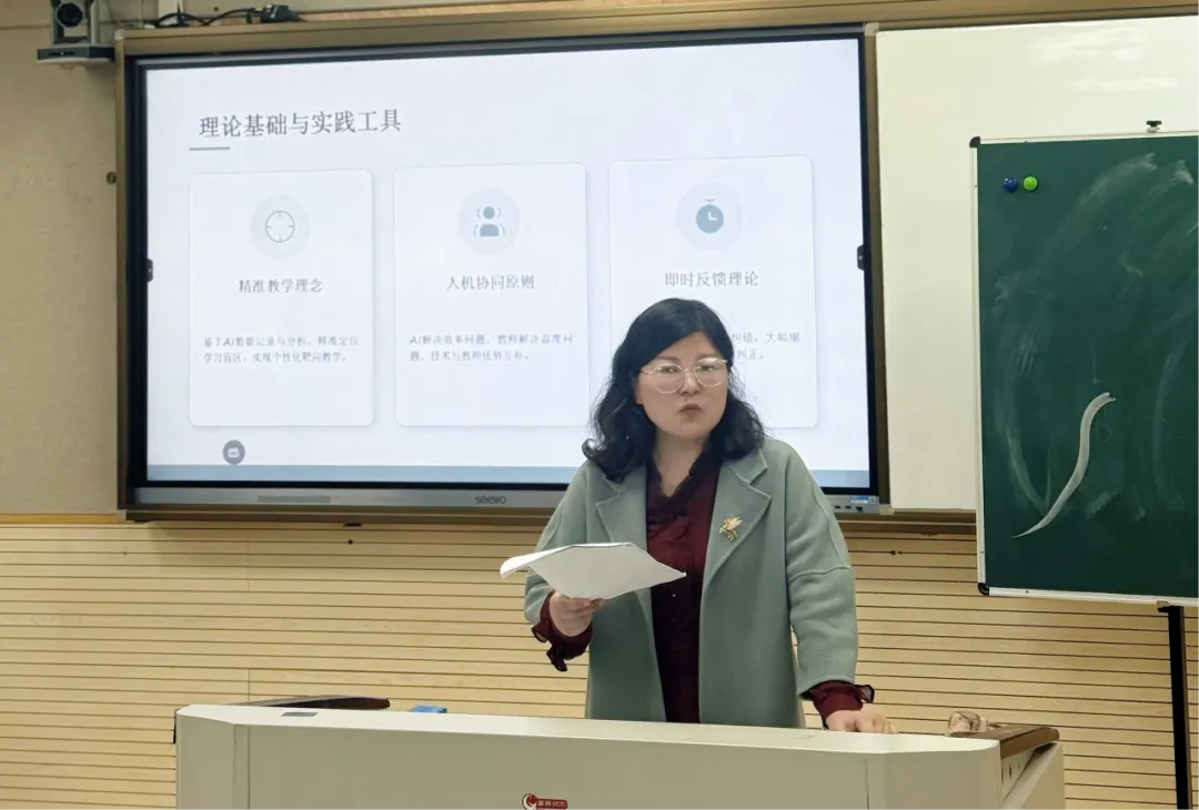 精研中考明方向,六校携手共成长—浙江省“六地六校”联盟中考复习集中研训在我校圆满举行 第25张