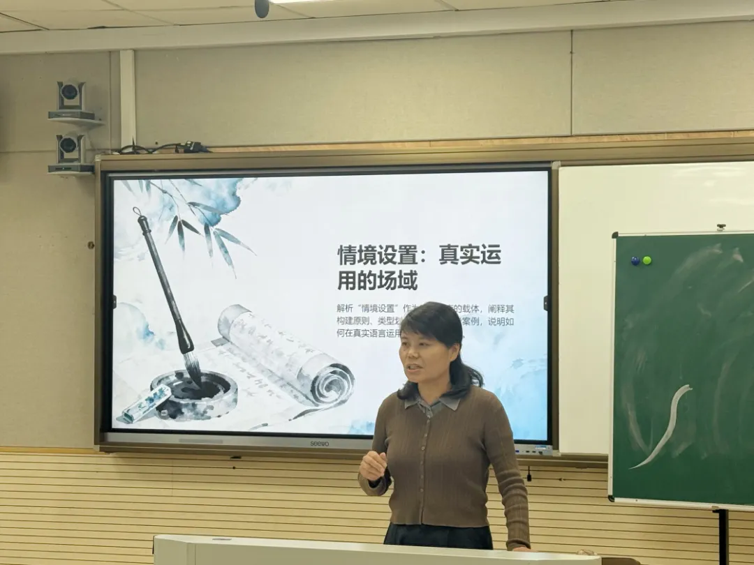 精研中考明方向,六校携手共成长—浙江省“六地六校”联盟中考复习集中研训在我校圆满举行 第37张