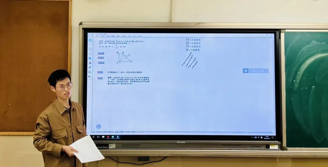 精研中考明方向,六校携手共成长—浙江省“六地六校”联盟中考复习集中研训在我校圆满举行 第45张