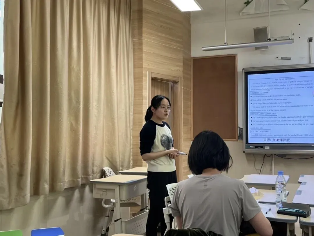 精研中考明方向,六校携手共成长—浙江省“六地六校”联盟中考复习集中研训在我校圆满举行 第54张