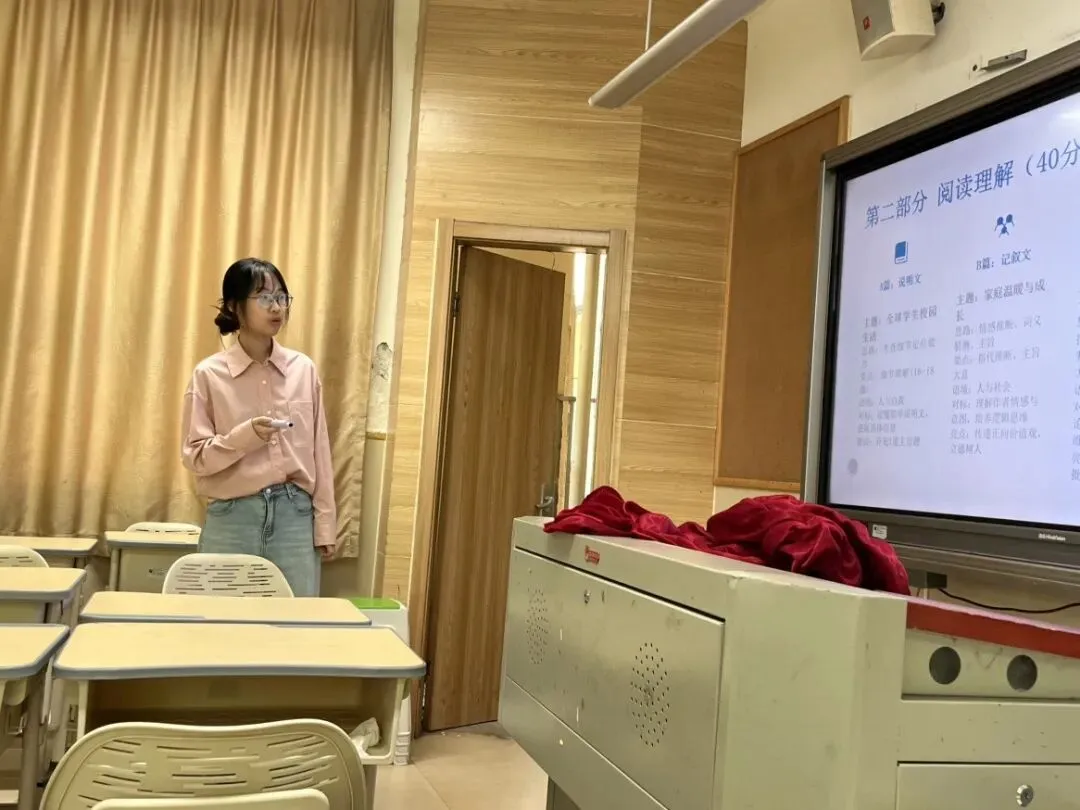 精研中考明方向,六校携手共成长—浙江省“六地六校”联盟中考复习集中研训在我校圆满举行 第55张