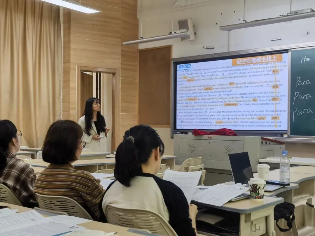 精研中考明方向,六校携手共成长—浙江省“六地六校”联盟中考复习集中研训在我校圆满举行 第58张