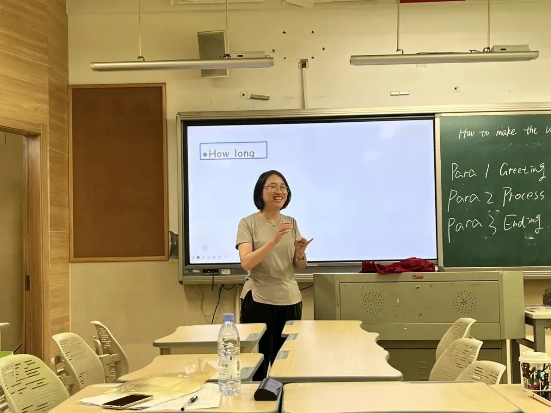 精研中考明方向,六校携手共成长—浙江省“六地六校”联盟中考复习集中研训在我校圆满举行 第63张