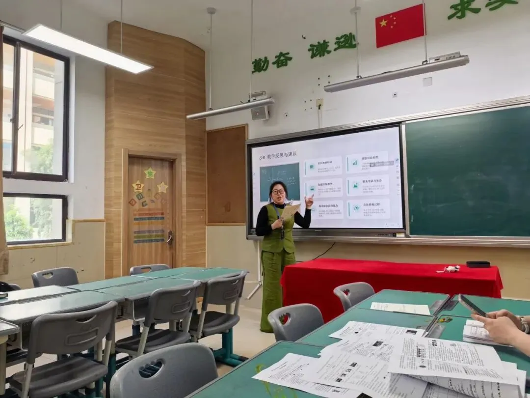 精研中考明方向,六校携手共成长—浙江省“六地六校”联盟中考复习集中研训在我校圆满举行 第68张