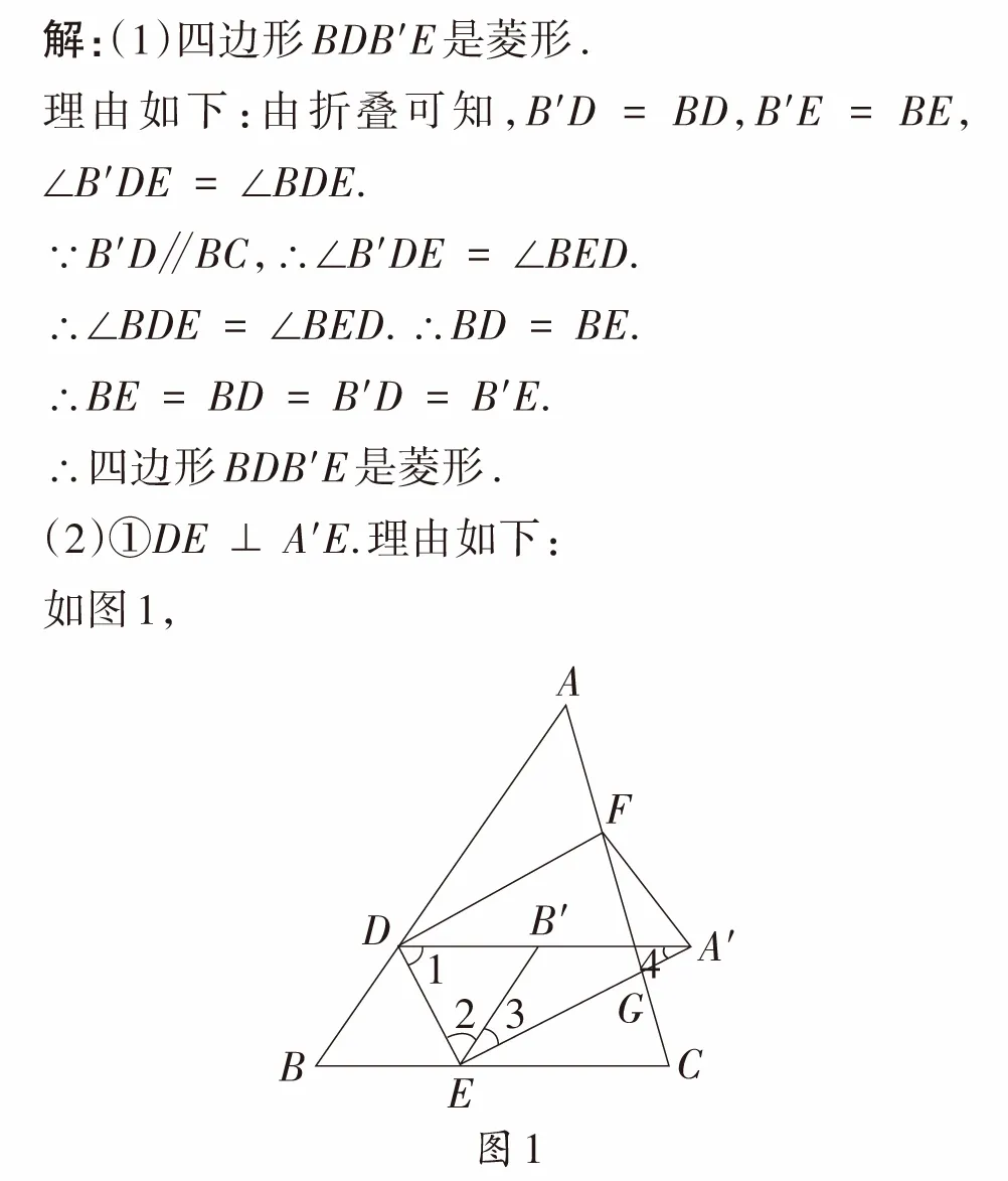 山西中考数学第23题 | 压轴题的破解之道 第5张