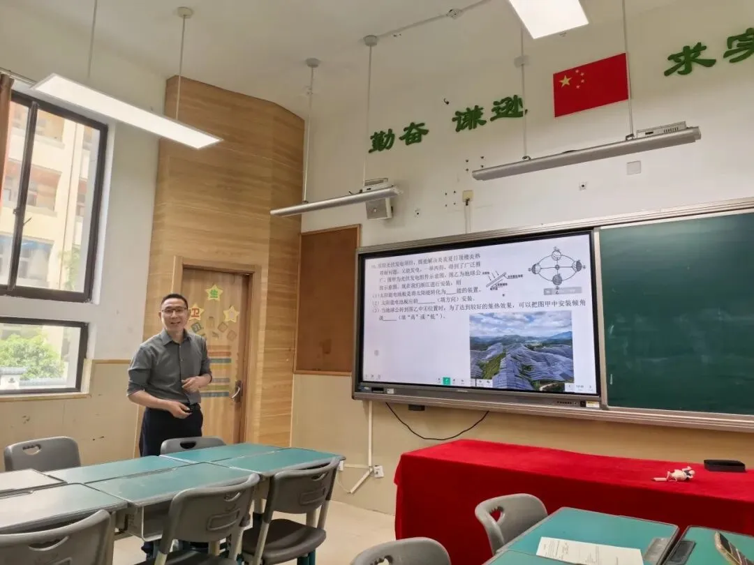 精研中考明方向,六校携手共成长—浙江省“六地六校”联盟中考复习集中研训在我校圆满举行 第71张