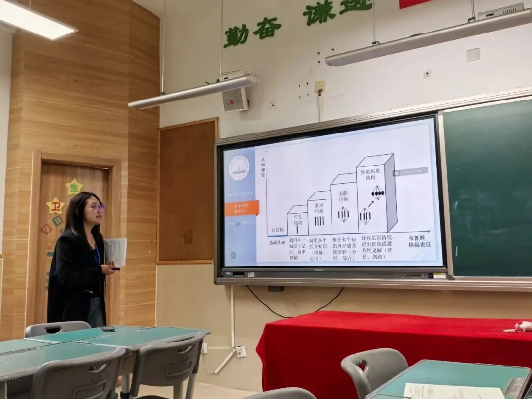 精研中考明方向,六校携手共成长—浙江省“六地六校”联盟中考复习集中研训在我校圆满举行 第76张