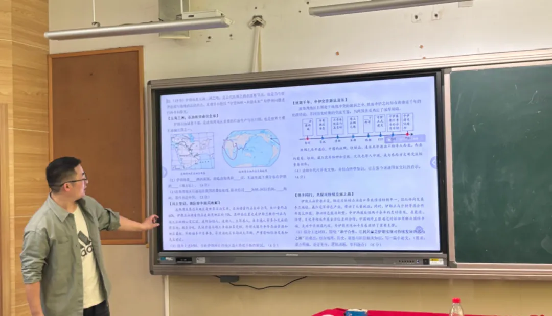 精研中考明方向,六校携手共成长—浙江省“六地六校”联盟中考复习集中研训在我校圆满举行 第82张