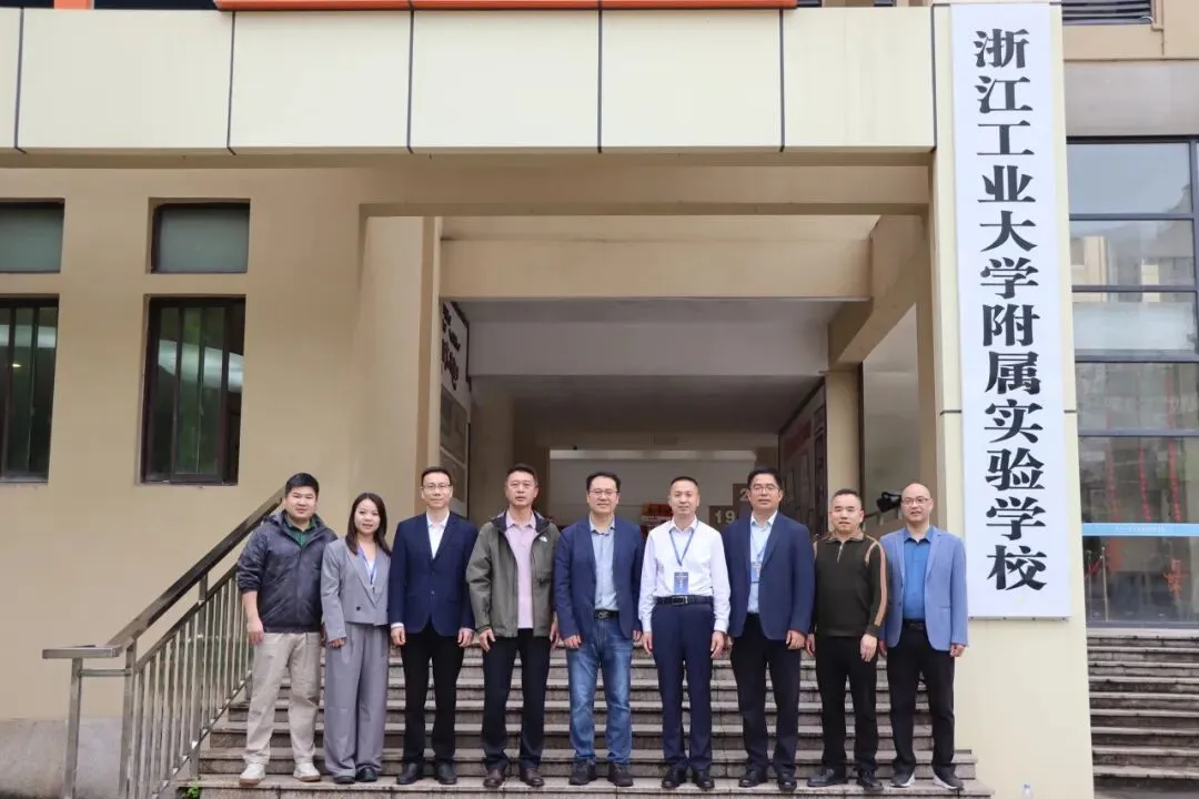 精研中考明方向,六校携手共成长—浙江省“六地六校”联盟中考复习集中研训在我校圆满举行 第100张