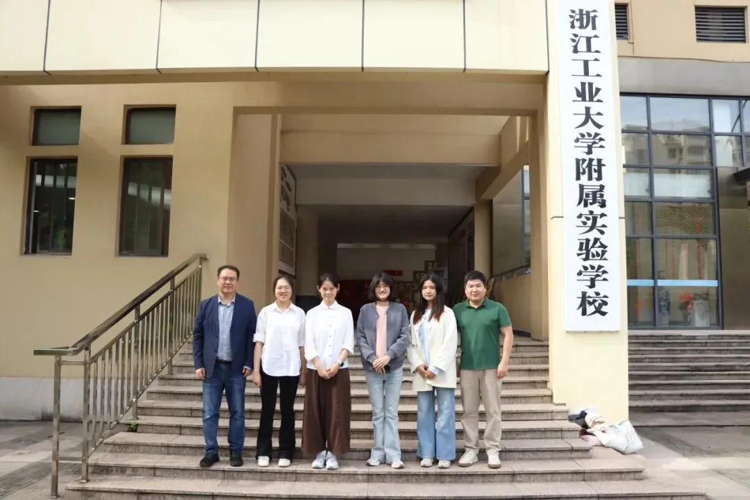 精研中考明方向,六校携手共成长—浙江省“六地六校”联盟中考复习集中研训在我校圆满举行 第104张