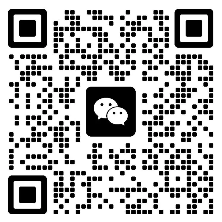 三位一体校测首发!六所高校真题来了 第6张