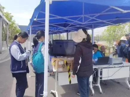 冲刺中考体育 不负少年锋芒—— 前景学校蓬朗校区体育中考贴心提醒 第14张