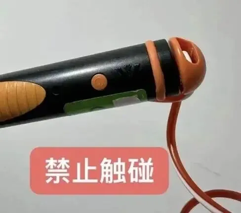 冲刺中考体育 不负少年锋芒—— 前景学校蓬朗校区体育中考贴心提醒 第21张