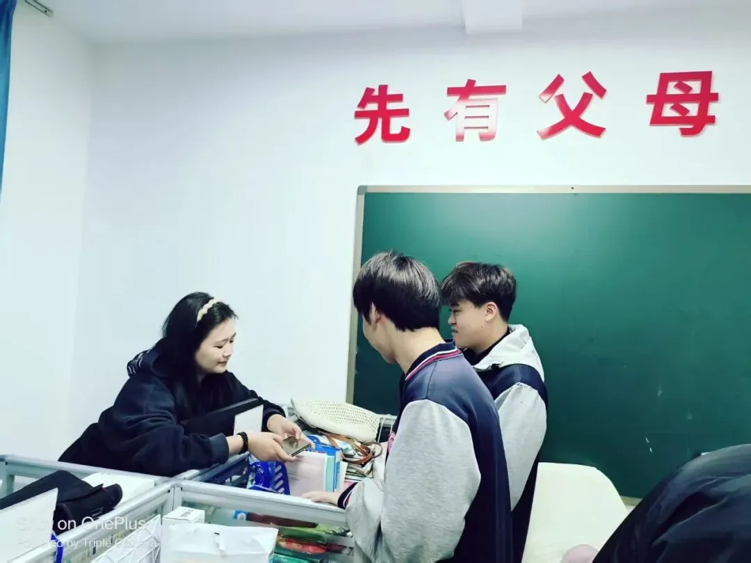 高三模拟考分析|以考析情,以心护航 第13张