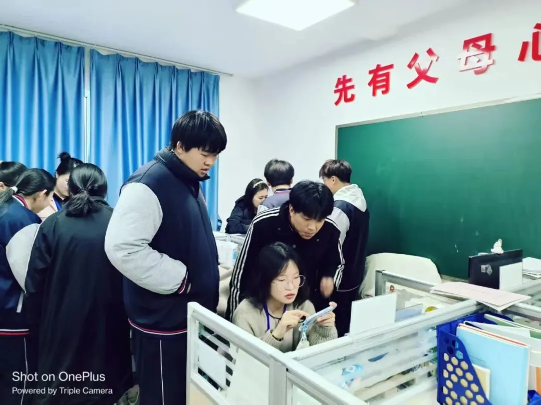 高三模拟考分析|以考析情,以心护航 第14张