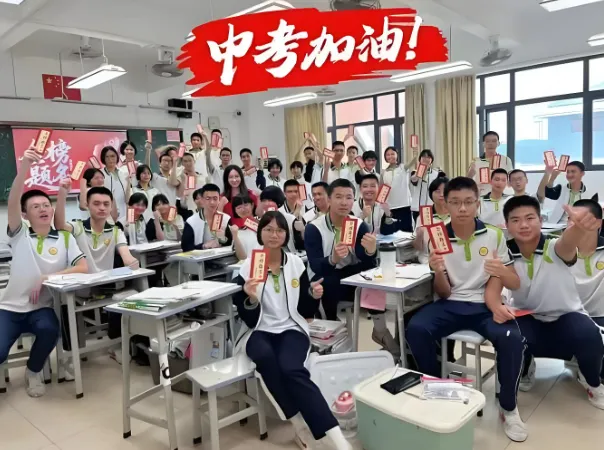 一模考砸了,中考就没戏了?逆风翻盘的大有人在 第1张