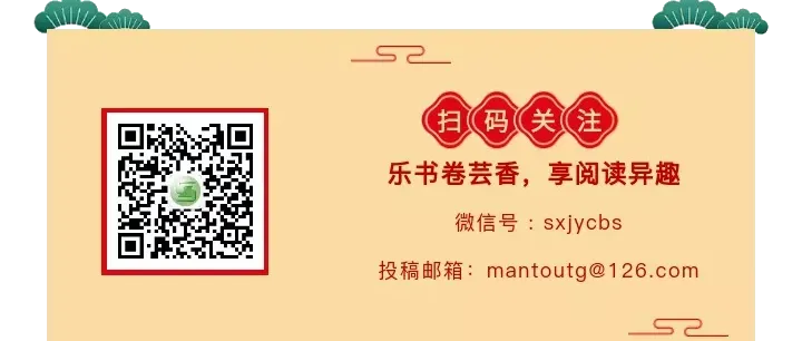 【新书推荐】2026中考数学又一专项提分利剑——《专项突破·初中数学 坐标系下的几何问题》 第11张