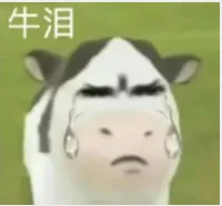 江南大学期中期末历年真题这不就来了 第1张