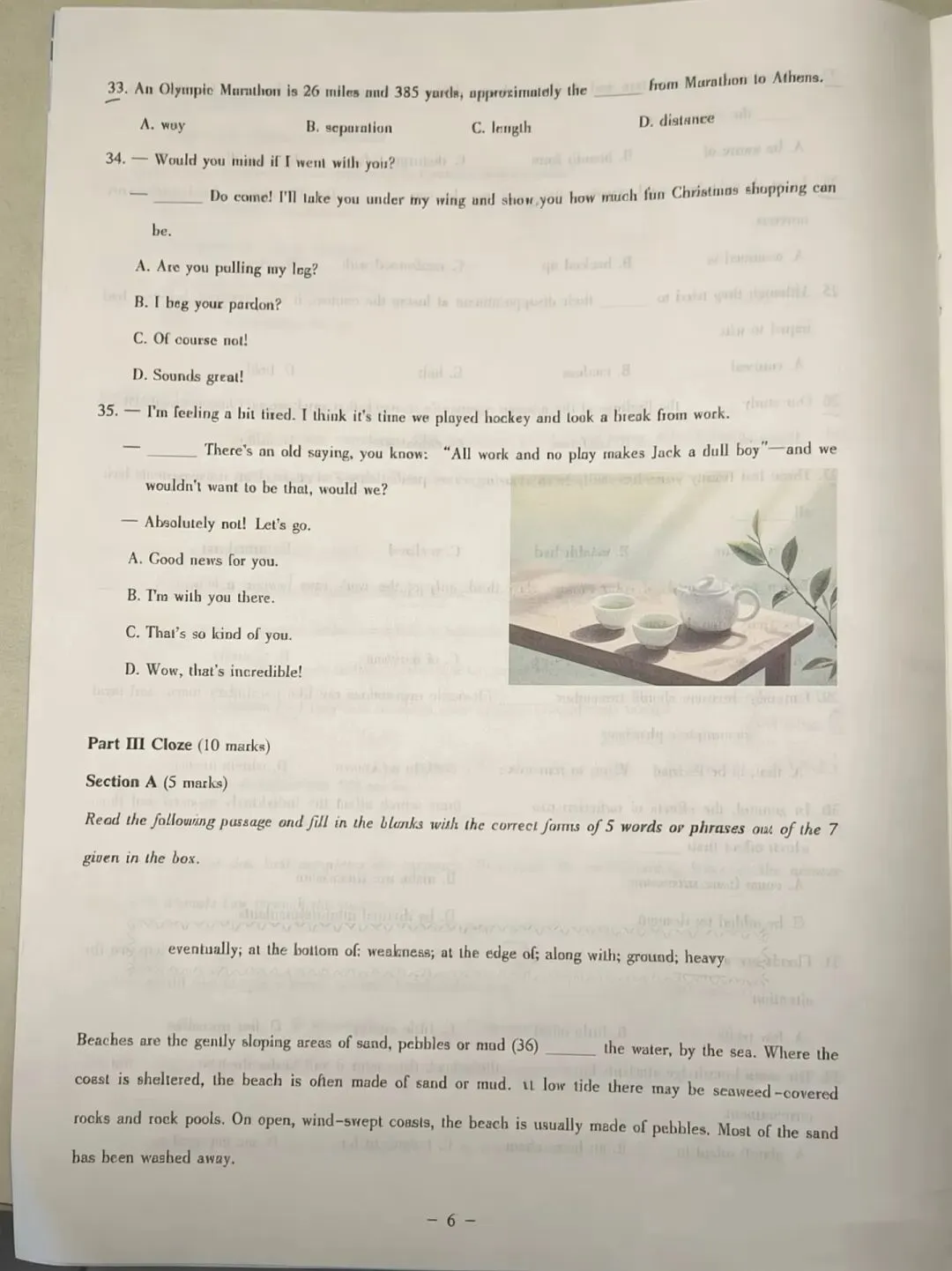 【大英赛真题】2026年全国大学生英语竞赛初赛C类真题及参考答案 第6张