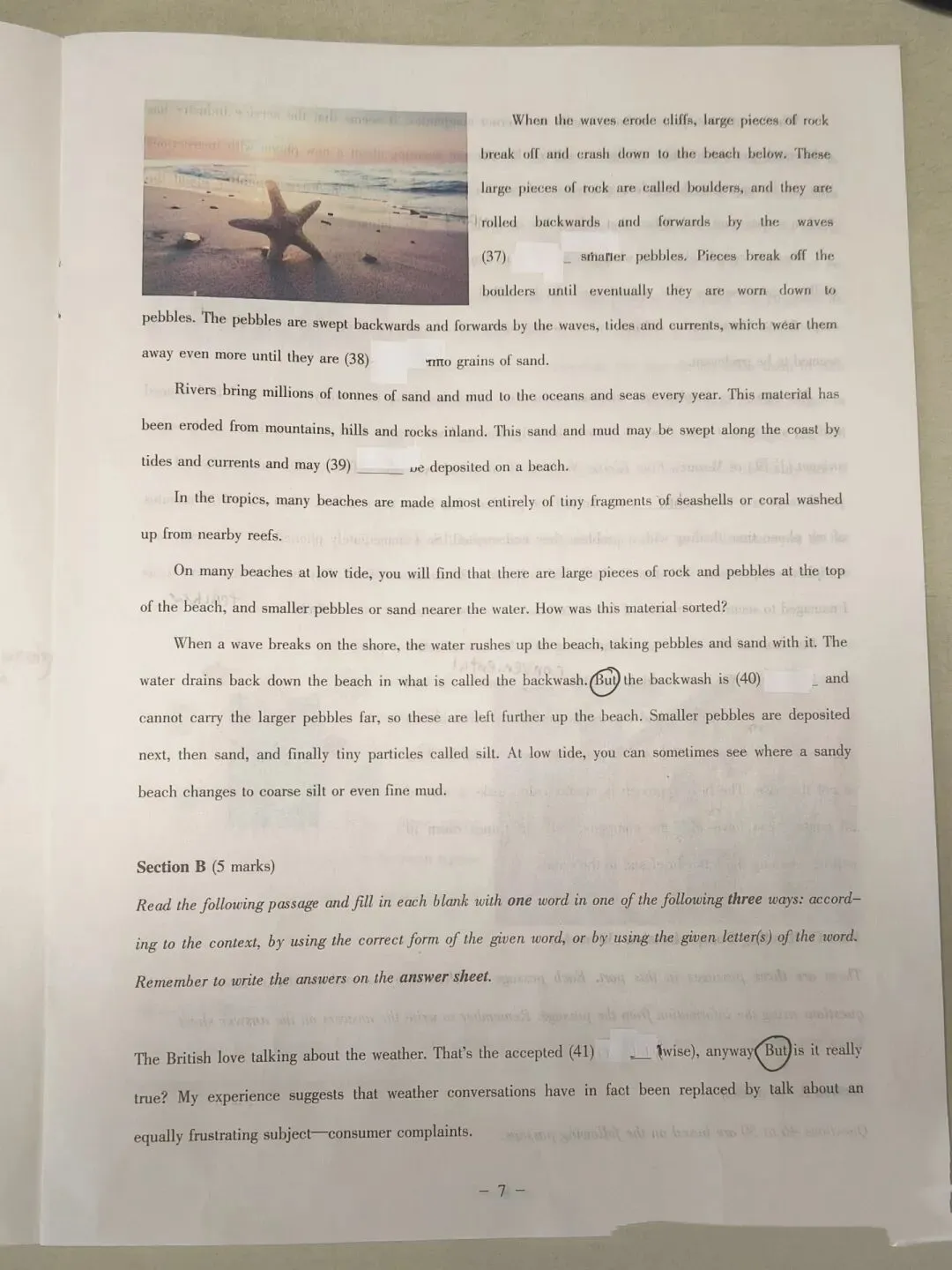 【大英赛真题】2026年全国大学生英语竞赛初赛C类真题及参考答案 第7张