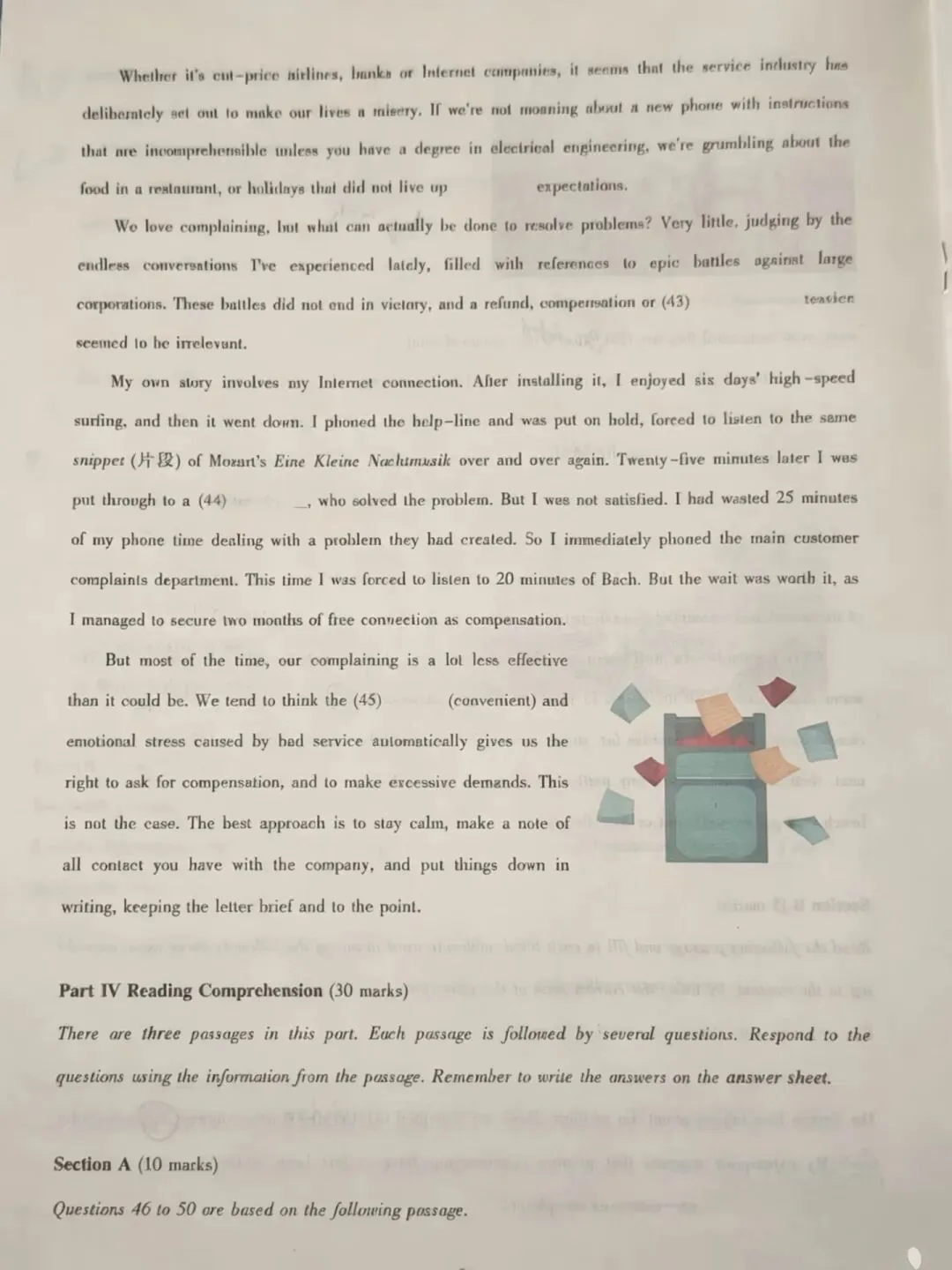 【大英赛真题】2026年全国大学生英语竞赛初赛C类真题及参考答案 第8张