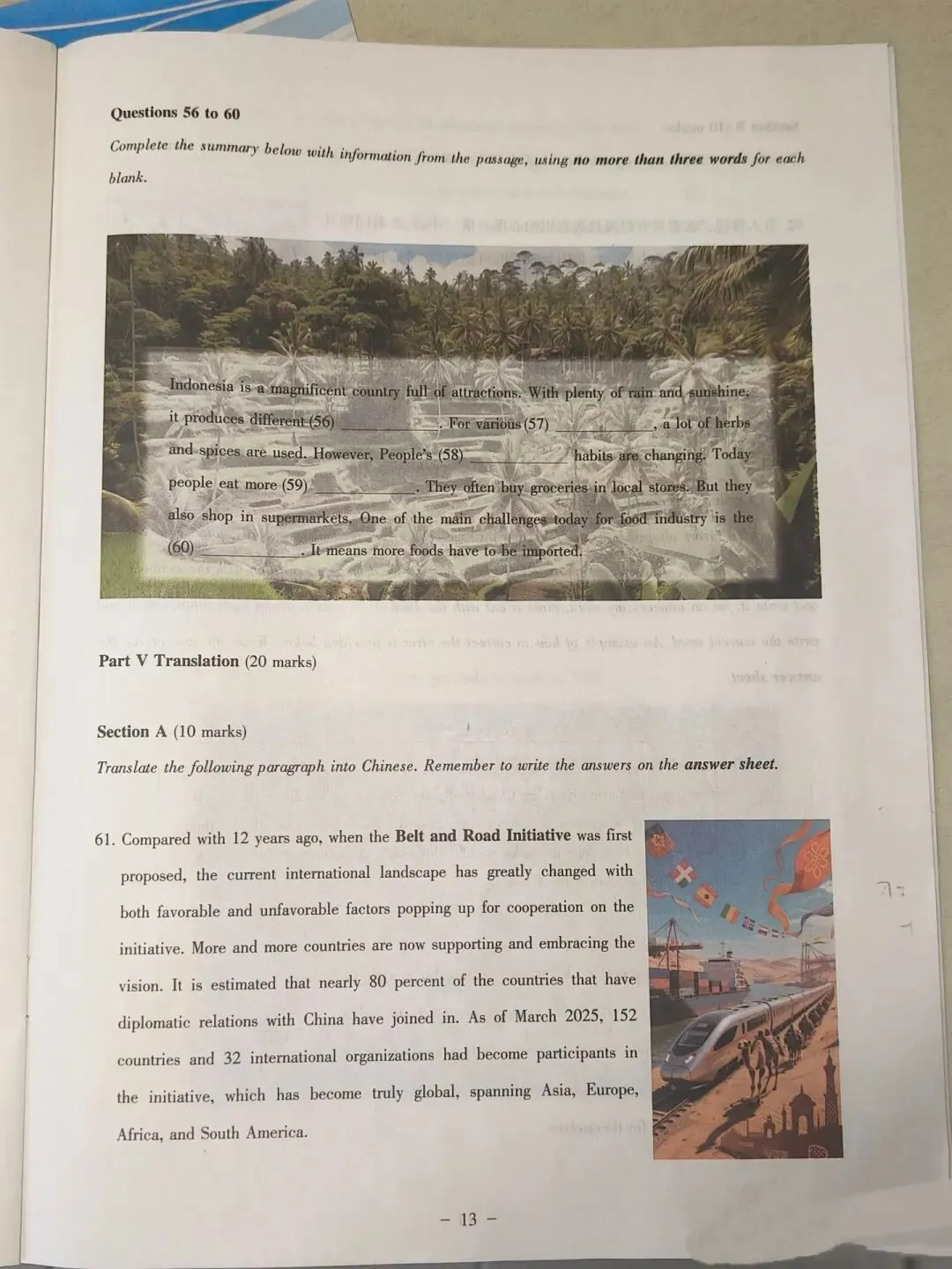 【大英赛真题】2026年全国大学生英语竞赛初赛C类真题及参考答案 第15张