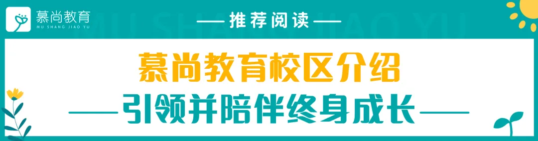 【大咖直播】青岛中考物理高频考点梳理 第7张
