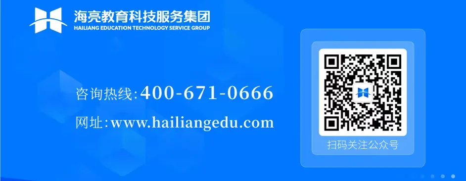 聚焦中考复习,共促质量跃升——2026年淳安县初中道德与法治·历史与社会学科复习研讨活动顺利举行 第38张