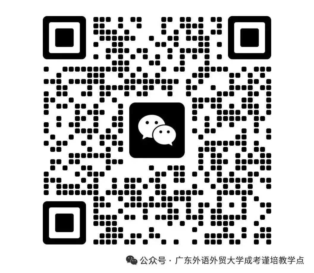 2026年4月自考马原真题答案已出,速来对答案! 第4张