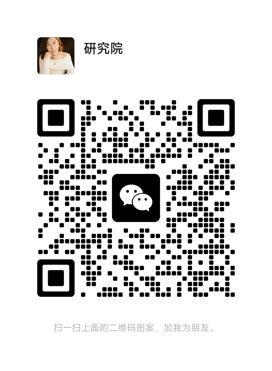 山东模考与高考成绩数据比对 第6张