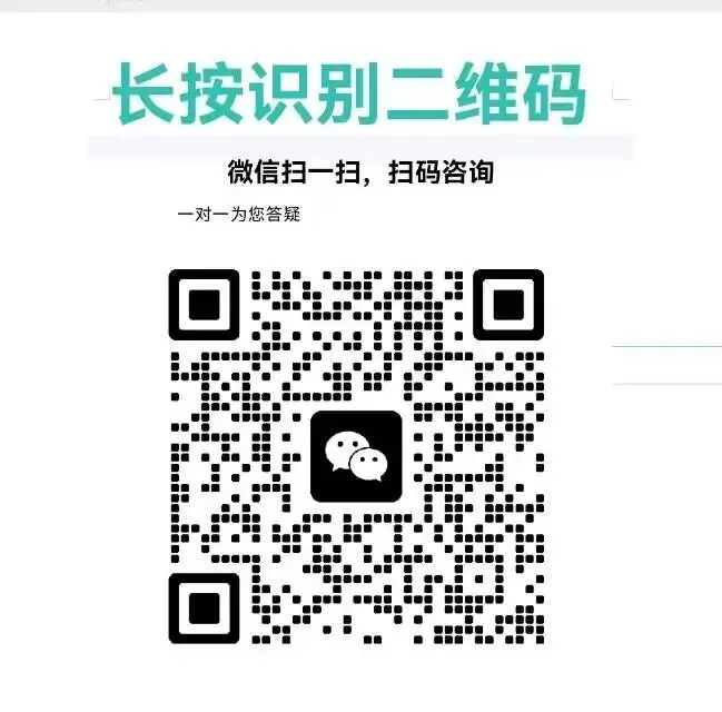 湖北省教师职称考试历年真题方向及2026年最新教育热点 第1张