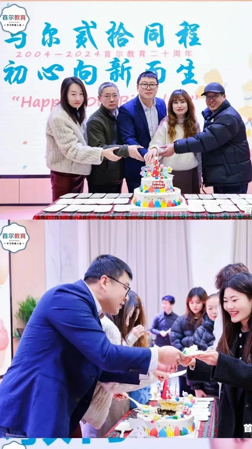 一周一题 || TOPIK中高级真题打卡【听力48】 第49张