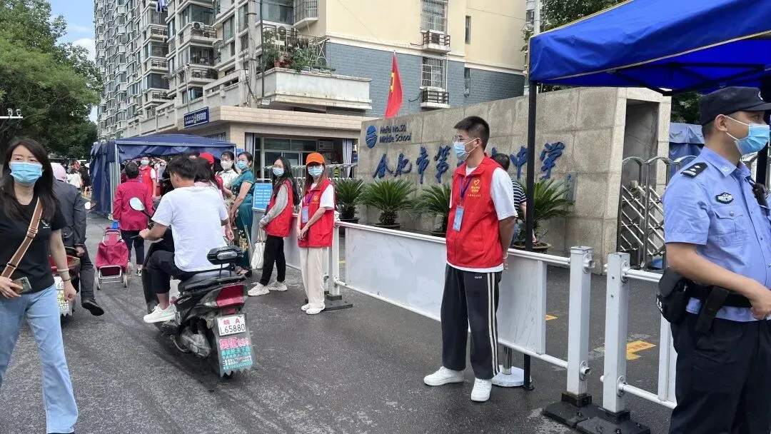 与你同行,护航中考学子 | 志愿助力寻梦之旅 第4张 与你同行,护航中考学子 | 志愿助力寻梦之旅 第4张