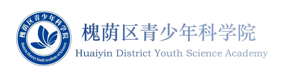 科学规划升学路·精准赋能助成长|槐荫区中考升学规划公益讲座圆满举办 第1张 科学规划升学路·精准赋能助成长|槐荫区中考升学规划公益讲座圆满举办 第1张