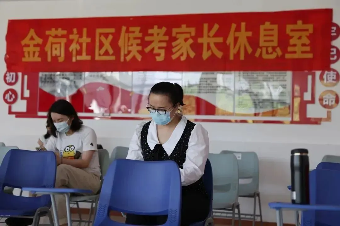 与你同行,护航中考学子 | 志愿助力寻梦之旅 第6张 与你同行,护航中考学子 | 志愿助力寻梦之旅 第6张