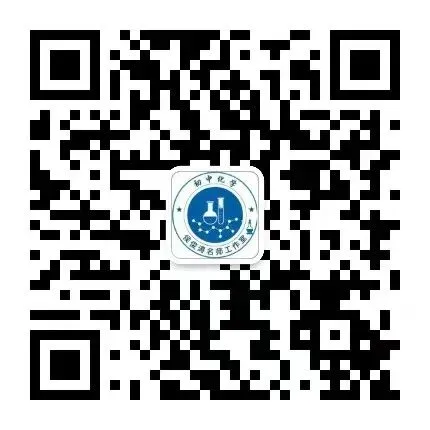【第22期】【中考复习系列三】第二单元 空气和氧气 第9张