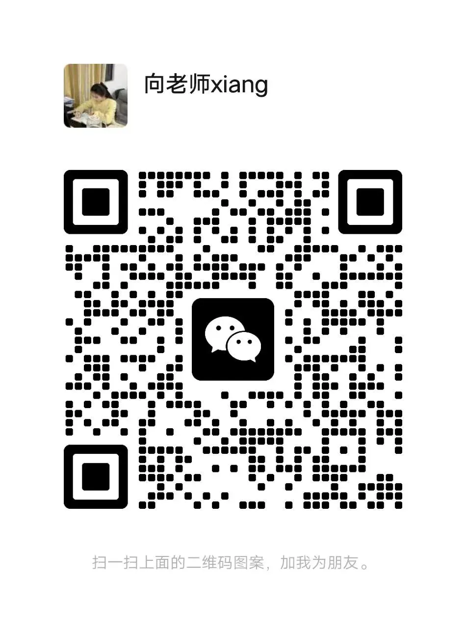 中考倒计时!成绩不理想别慌,选对职高专业,照样逆袭人生 第3张