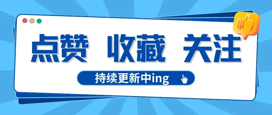scratch真题2603-二级 七彩大风车 第6张
