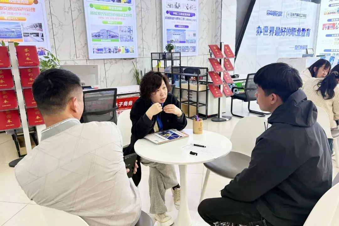 中考将至,孩子成绩不上不下,上普高还是上职校? 第2张