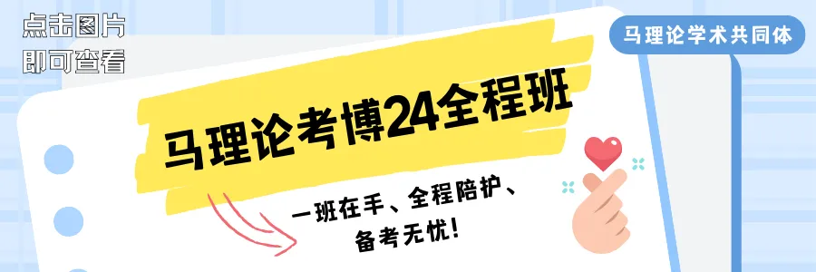 真题特训班已经开始,近200道真题,开启刷题模式! 第14张
